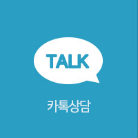 카카오톡